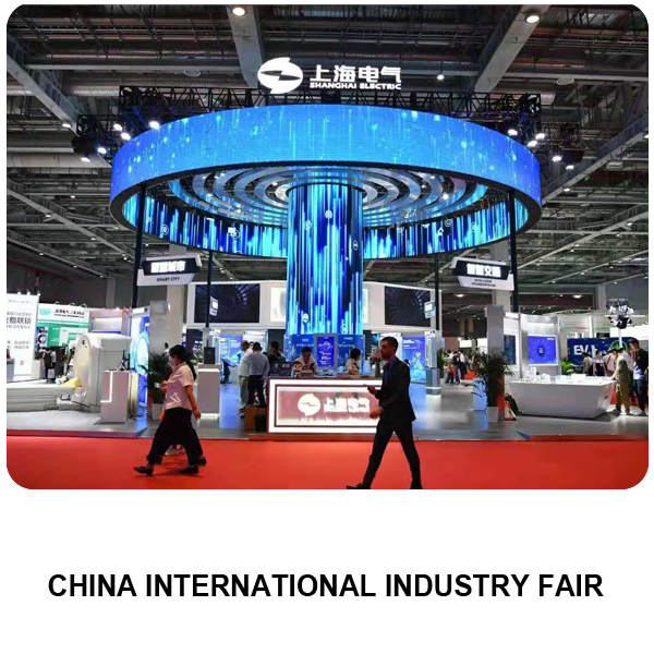 China International Industry Fair stand design