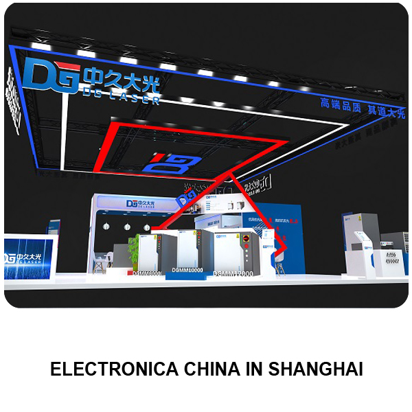 Electronica China booth Construction