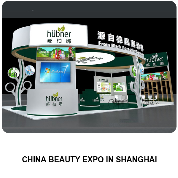 China Beauty expo stand design