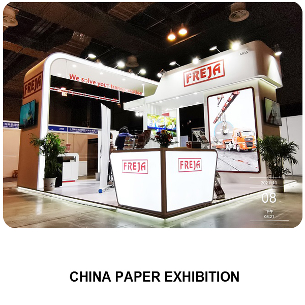 China Paper exhibition stand design