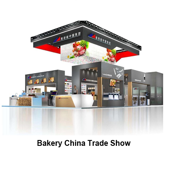 中国国际焙烤展览会（Bakery China）