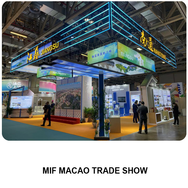 Macao International Trade and Investment Fair